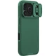 Чехол со шторкой для камеры NILLKIN CamShield Pro для iPhone 17 Pro - Green - изображение 1