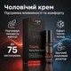 Чоловічий стимулюючий крем ерекційний Orgie Touro Power Cream 15 мл збуджуючий інтимний гель з таурином та екстрактом женьшеню для посилення ерекції - изображение 1