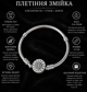 Браслет pandora Moments Silver срібло 925 фіаніт 18 см 13.8 г - изображение 1