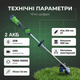Мотокоса аккумуляторная Dozer BT-30 20V 2 АКБ/4Ah для сорняков травы кустов диск 30см антивибрационная система - изображение 3