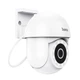 Наружная IP-камера видеонаблюдения Hoco D2 Outdoor PTZ HD Camera 2304×1296, белая - изображение 3