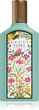 Парфюмированная вода Gucci Flora Gorgeous Jasmine edp 100ml - изображение 2
