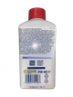 Засіб для чищення посудомийних машин Denkmit Maschinenpfleger 250 ml - зображення 2