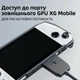Защитный чехол Skull&Co GripCase для Asus ROG Ally Galactic Purple бампер подставка - изображение 7