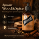Бальзам для бороды Proraso Beard Balm Wood & Spice 300 мл профессиональный уход для бороды и кожи с ароматом кедра, специй, ванили - изображение 2