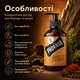 Бальзам для бороды Proraso Beard Balm Wood & Spice 300 мл профессиональный уход для бороды и кожи с ароматом кедра, специй, ванили - изображение 3