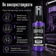 Одеколон після гоління Marmara N.1 after shave cologne 250 ml чоловічий барберський лосьйон з легким квітковим ароматом - зображення 4