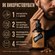 Бальзам для бороды Proraso Beard Balm Wood & Spice 300 мл профессиональный уход для бороды и кожи с ароматом кедра, специй, ванили - изображение 5