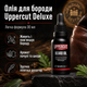 Олія для бороди Uppercut Deluxe Beard Oil 30 мл легкий нежирний догляд для пом’якшення, живлення та блиску бороди - зображення 1