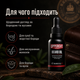 Олія для бороди Uppercut Deluxe Beard Oil 30 мл легкий нежирний догляд для пом’якшення, живлення та блиску бороди - зображення 4