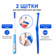 Зубная японская ортодонтическая и монопучковая щетки 2шт набор средней жёсткости Ci Medical (4589898177644_синие) - изображение 2