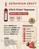 Настоянка плодова Witch Water Черешня 0.5 л 22% (4820269290402) - зображення 2