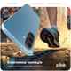 Чехол для смартфона Samsung Galaxy A17 Piko TPU Extra Slim Transparent (1283126632617) - изображение 6