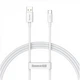 Кабель Baseus Superior Series Fast Charging Data Type-C 100W (1,5m), 1.5 м, Белый - изображение 1