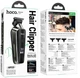 Машинка для стрижки Hoco HP23 Diamond engraving electric hair clipper Black - зображення 5