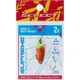 Блешня Select Supreme 2.0g 27mm #33 Rusty Greench - зображення 2
