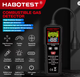 Газоанализатор HABOTEST HT608 переносной детектор утечки газа с дисплеем и звуковой и световой сигнализацией - изображение 1
