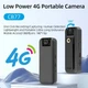 4G мини-камера 1080p с удалённым доступом, ночным видением и поворотным объективом (без карты памяти) - изображение 2