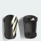 Футбольные щитки Tiro Training adidas IP3998 (L) черный (4067891850813) - изображение 1