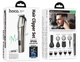 Машинка для стрижки Hoco HP26 600 mAh. IPX6. Multi-function electric clipper grooming set Metal Gray - зображення 6