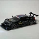 Дрифт машинка BMW M4 40км/год 1:16(31cм) на радіокеруванні - изображение 4