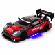 Дрифт машинка Nissan GTR 20км/год 1:24(21см) на радіокеруванні - изображение 2