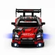 Дрифт машинка Nissan GTR 20км/год 1:24(21см) на радіокеруванні - изображение 4