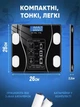 Ваги підлогові смарт розумні скляні для дому Scale one Black електронні фітнес Bluetooth з додатком для смартфона 180 кг - зображення 8