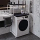 Стелаж полку Бафрум 402 Ferrum-decor для пральної машини 133,5x70,5x60,5 Білий метал ДСП Каштан Арвадонна 16 мм (BED42208) - зображення 2