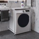 Стелаж полку Бафрум 401 Ferrum-decor для пральної машини 90x70,5x60,5 Білий метал ДСП Бетон 16 мм (BED40108) - зображення 6