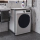 Стелаж полку Бафрум 401 Ferrum-decor для пральної машини 90x70,5x60,5 Чорний метал ДСП Бетон 16 мм (BED40100) - зображення 1
