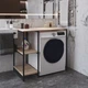 Стелаж полку Бафрум 405 Ferrum-decor для пральної машини 90x101x60,5 Чорний метал ДСП Дуб Сонома 16 мм (BED40503) - зображення 2