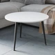 Стол журнальный круглый OPTIMA 1 ноги на конус Ferrum-decor 450x670x670 Черный металл ДСП Белый 16 мм (OPTIM1000) - изображение 1