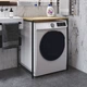 Стелаж полку Бафрум 401 Ferrum-decor для пральної машини 90x70,5x60,5 Чорний метал ДСП Дуб Артезіан 16 мм (BED40107) - зображення 1