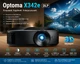 Проектор Optoma X342e DLP 3700 ANSI Lumens 3D - Б/У - изображение 1