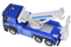 Машинка евакуатор інерційна YG Toys RJ6966-2 спецтехніка з рухомою стрілою в коробці 17,5 см - зображення 3