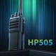 Портативна радіостанція Hytera HP505 VHF(136-174MHz) - изображение 3