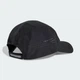 Кепка Runningxadizero Lightweight CLIMACOOL adidas JD1160 (Дорослі (S/M)) черный (4067902599922) - изображение 7