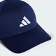 Кепка New Logo adidas JP0393 (Дорослі (M/L)) синій (4067902700526) - зображення 3