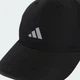 Кепка RUNNING ESSENTIAL CLIMACOOL 6 PANEL BASEBALL adidas JZ0506 (Дорослі (S/M)) черный (4068821890008) - изображение 6