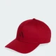 Кепка New Logo adidas KF0408 (Дорослі (M/L)) Бордовый (4068814471511) - изображение 2