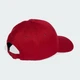 Кепка New Logo adidas KF0408 (Дорослі (M/L)) Бордовый (4068814471511) - изображение 3