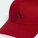 Кепка New Logo adidas KF0408 (Дорослі (M/L)) Бордовый (4068814471511) - изображение 4