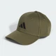 Кепка New Logo adidas JP0395 (Дорослі (M/L)) зеленый (4067902509297) - изображение 2
