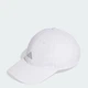 Кепка RUNNING ESSENTIAL CLIMACOOL 6 PANEL BASEBALL adidas JZ0507 (Дорослі (S/M)) білий (4068821889989) - зображення 1