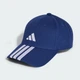 Кепка 3-Stripes New Logo Baseball adidas JP0384 (Дорослі (M/L)) синій (4067902707600) - зображення 2