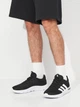 Мужские кроссовки Adidas Cloudfoam Flex - Elastic Laces HQ2547 44 (9.5UK) 28 см Core Black (4068805920288) - изображение 2