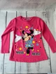 Туніка дитяча на дівчинку Moda Kids 110р Кораловий (1580) - зображення 4