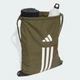 Сумка-мешок adidas JD5753 (Один розмір) зеленый (4067901681925) - изображение 4