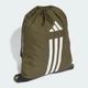 Сумка-мешок adidas JD5753 (Один розмір) зеленый (4067901681925) - изображение 5